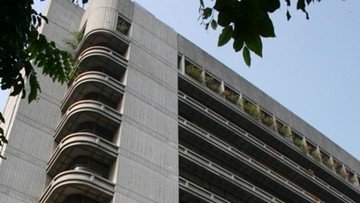 Waskita Karya Sepakati Konstruksi Budidaya Ikan Senilai Rp238,86 Milia