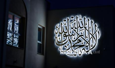 Tanggal Perkiraan 1 Ramadhan 2026 di Pakistan Diumumkan