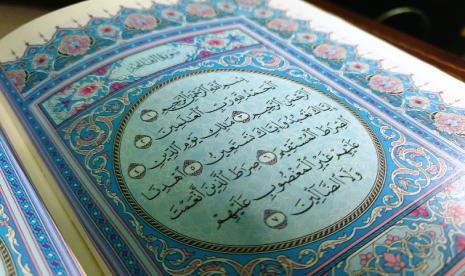 Surat Paling Agung dalam Alquran