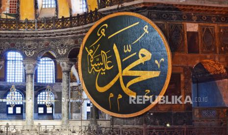 Meniru Zuhudnya Rasulullah