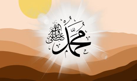 Petunjuk Nabi Muhammad Untuk Umat agar Disayang Allah SWT