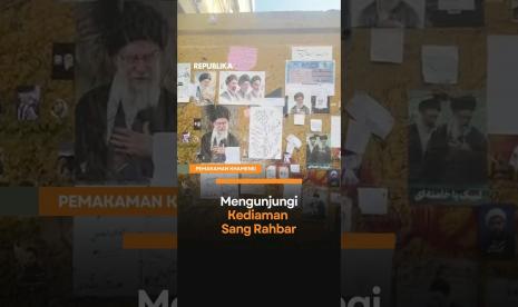 Mengunjungi Kediaman Sang Rahbar